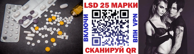 хочу   Саратов  kraken tor  Лсд 25 экстази ecstasy 
