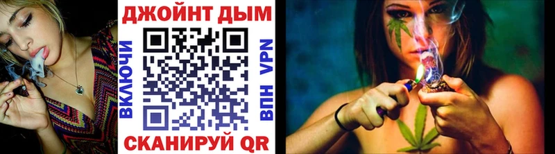 Каннабис тримм  Саратов 